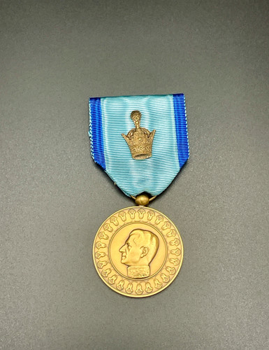 مدال بیست و پنجمین سده بنیان گذاری شاهنشاهی ایران