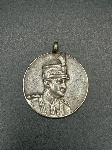 مدال نقره(ویژه درجه داران سایر افراد ) رضا شاه