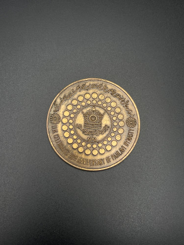 یاد بود برنز ۲۵۰۰سال بر روی دریا