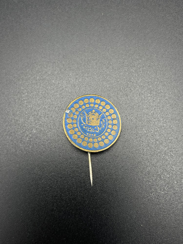 نشان سینه پنجاهمین سال شاهنشاهی پهلوی ۲۵۳۵