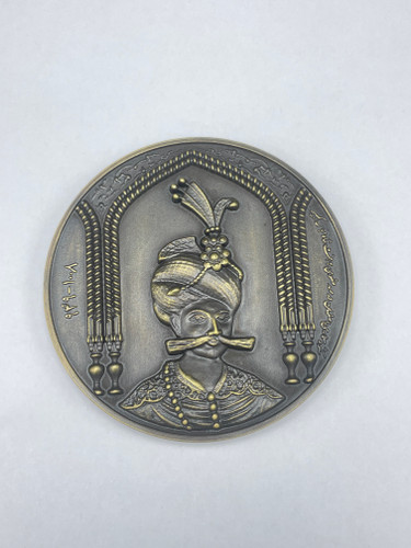 سکه یاد باد شاه عباس ضرب امریکا