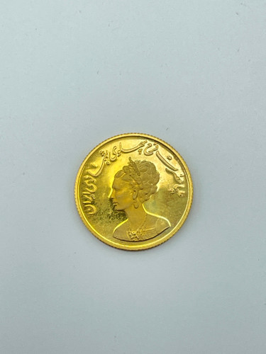 یاد بود نوروز ۱۳۵۴ گارد فرح ضرب نمونه ۴ گرمی