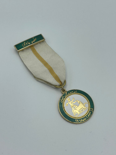 نشان فراماسونری لژ بزرگ ایران(لژ میترا)